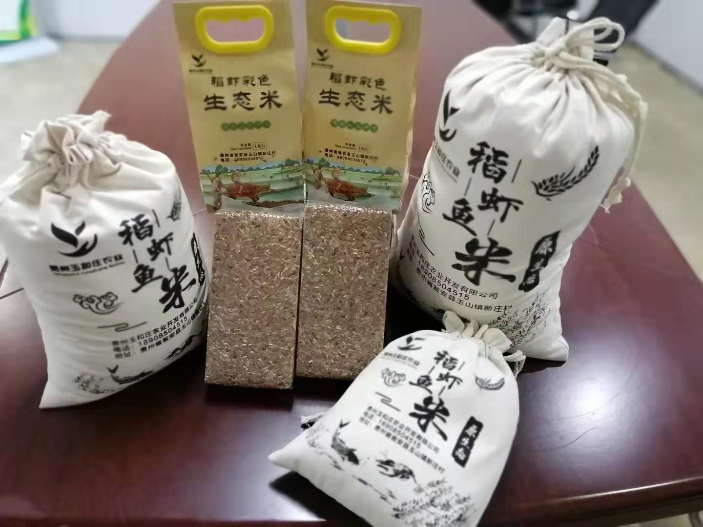 名稱(chēng)